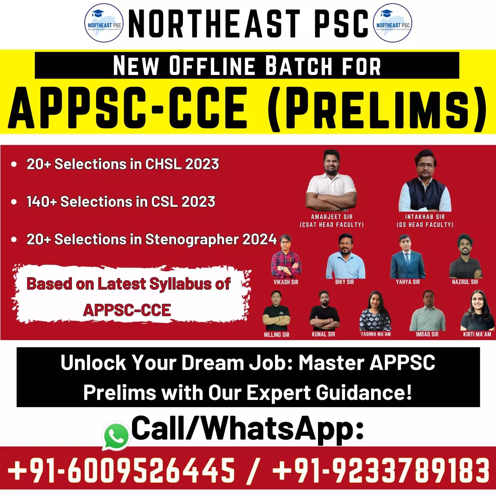 Northeast PSC